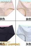 Huidianyin Solid Color Cotton Women Panties Underwear Breathable Women Girl Briefs Comfortable Mid RiseUnderpant Lingerie Panties