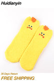 Huidianyin Cartoon Harajuku Rabbit Fox Bear Deer Cute Fluffy Coral Velvet Women Cotton Socks Autumn Winter Thick Warm Home Floor Sock