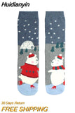 Huidianyin Women's Socks Christmas Peonfly Fashion Harajuku Cute Cartoon Animal Cat Dog Printed Socks Funny Skate Cotton Happy Socks