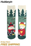 Huidianyin Women's Socks Christmas Peonfly Fashion Harajuku Cute Cartoon Animal Cat Dog Printed Socks Funny Skate Cotton Happy Socks