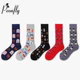 Huidianyin Man Personality Printing Stamp Watch Coffee Beans Menswear Pattern Fashion Socks Casual Ventilation Cotton Sock