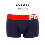 Huidianyin HERO Original Male Underpants The Goods 8 Color Comfortable Edition Man boxer boxershorts men underwear boxers panties