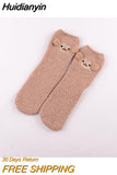 Huidianyin Cartoon Harajuku Rabbit Fox Bear Deer Cute Fluffy Coral Velvet Women Cotton Socks Autumn Winter Thick Warm Home Floor Sock