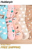 Huidianyin Autumn Women Socks Cartoon Animal Cute Sheep Cow Socks for Girls Warm Cotton Sock for Ladies Christmas Gifts